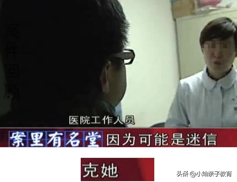 5岁小孩被妈妈打向网友哭诉,5岁男童遭亲妈打