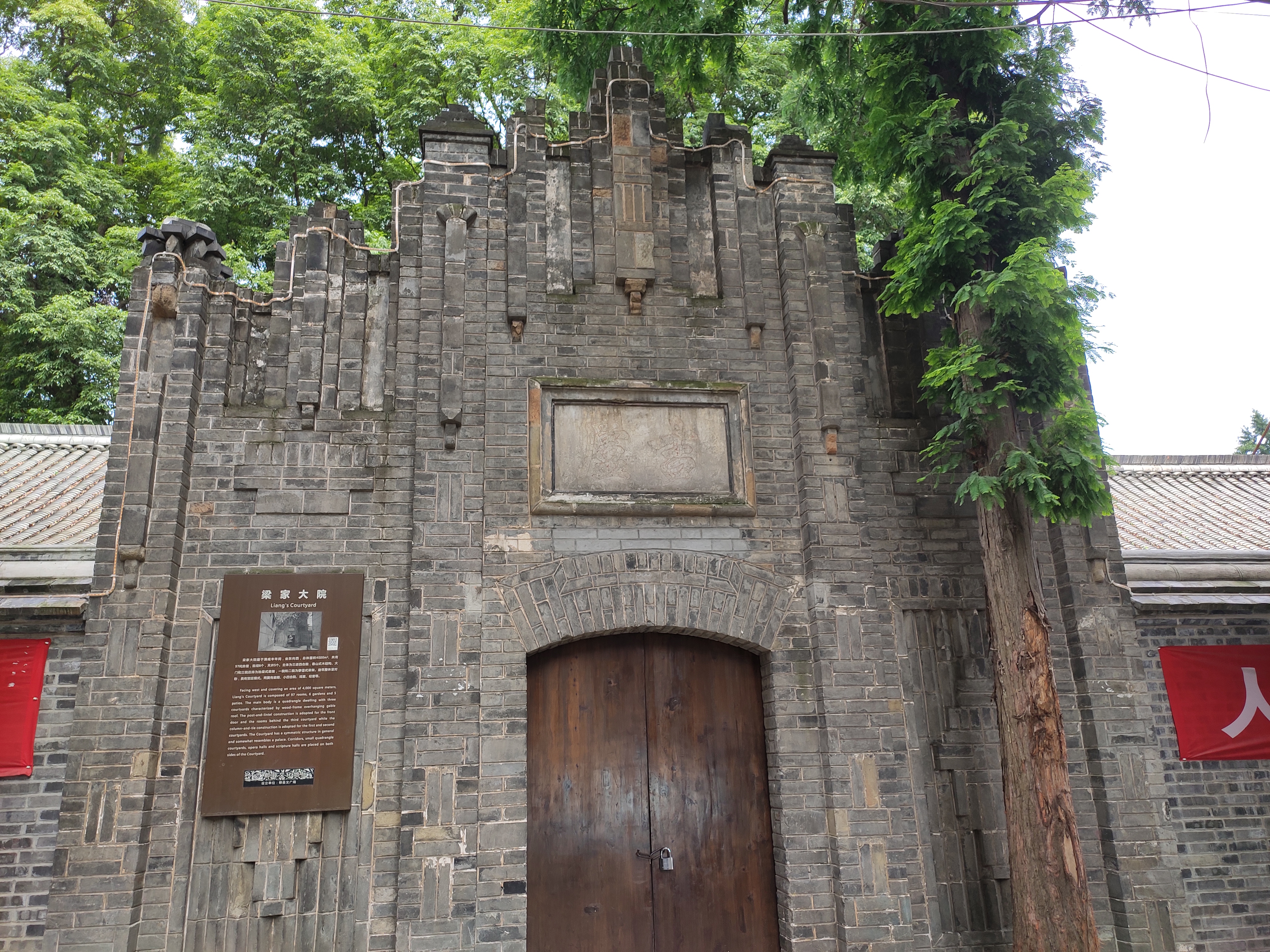 被遗忘的成都郊县老城镇,追寻城市记忆感受城市变迁