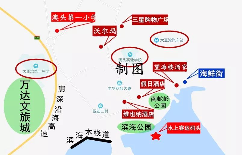 海伦堡爱me城市叠墅长沙,海伦堡爱me城市叠墅大亚湾