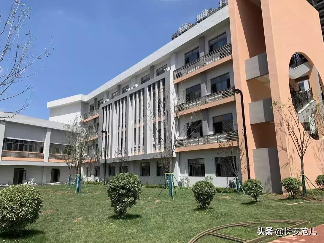 西安最新的学校建设计划,西安大兴新区新建学校计划