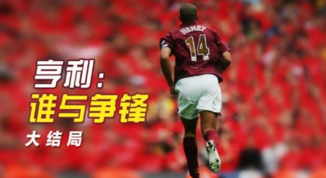 天下足球2023年停播了吗,天下足球停播了吗