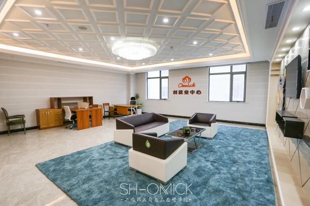 欧米奇学校位置,欧米奇学校日常生活