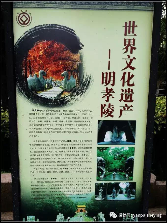 南京秦淮河景区游玩攻略,南京旅游必去的景点南京夫子庙