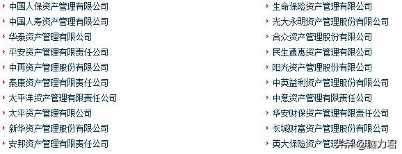 一文读懂保险期货,一文带你读懂期货保险服务模式