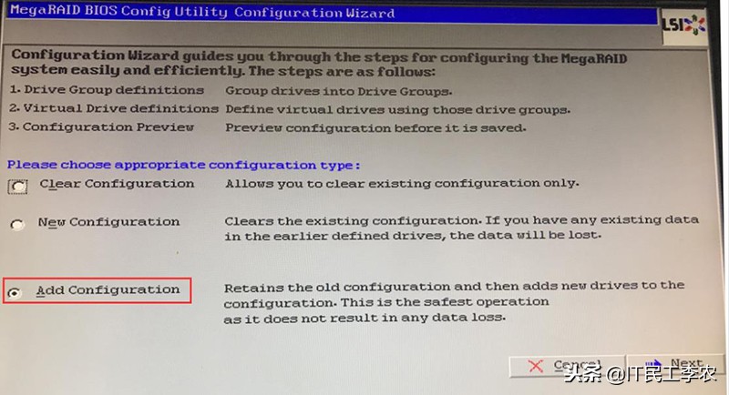 服务器磁盘阵列raid5其中一个坏了,磁盘阵列服务器raid恢复方法