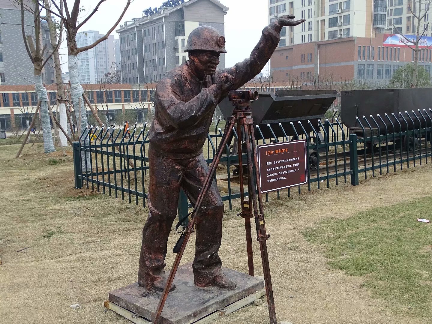 淮南煤矿记忆｜“她有一双温暖的小手”（2020劳动节专题）