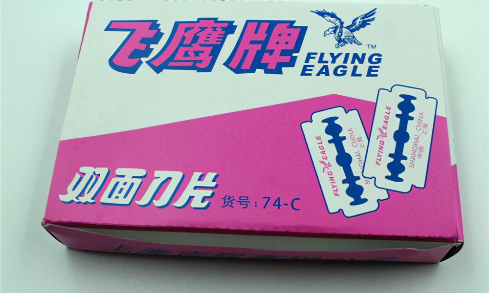 中国山寨十大品牌,中国十大顶级品牌山寨