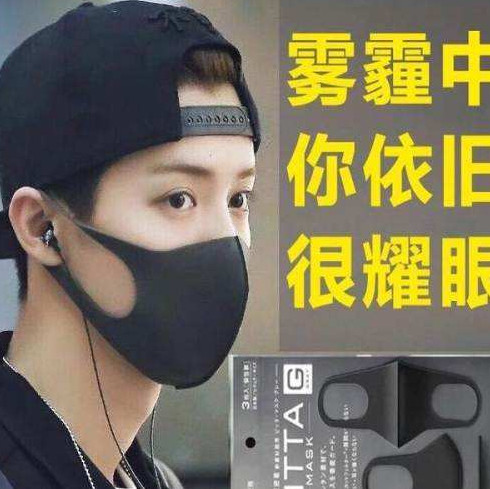 朋友圈里卖的口罩安全吗,市面上卖的口罩到底有没有用