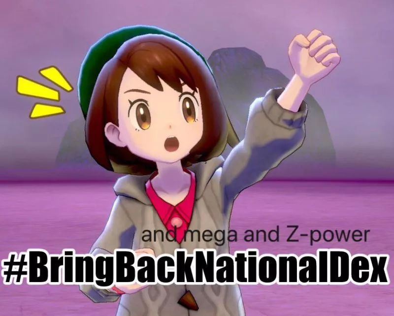 宝可梦剑盾停更了吗,宝可梦剑盾断代怎么回事