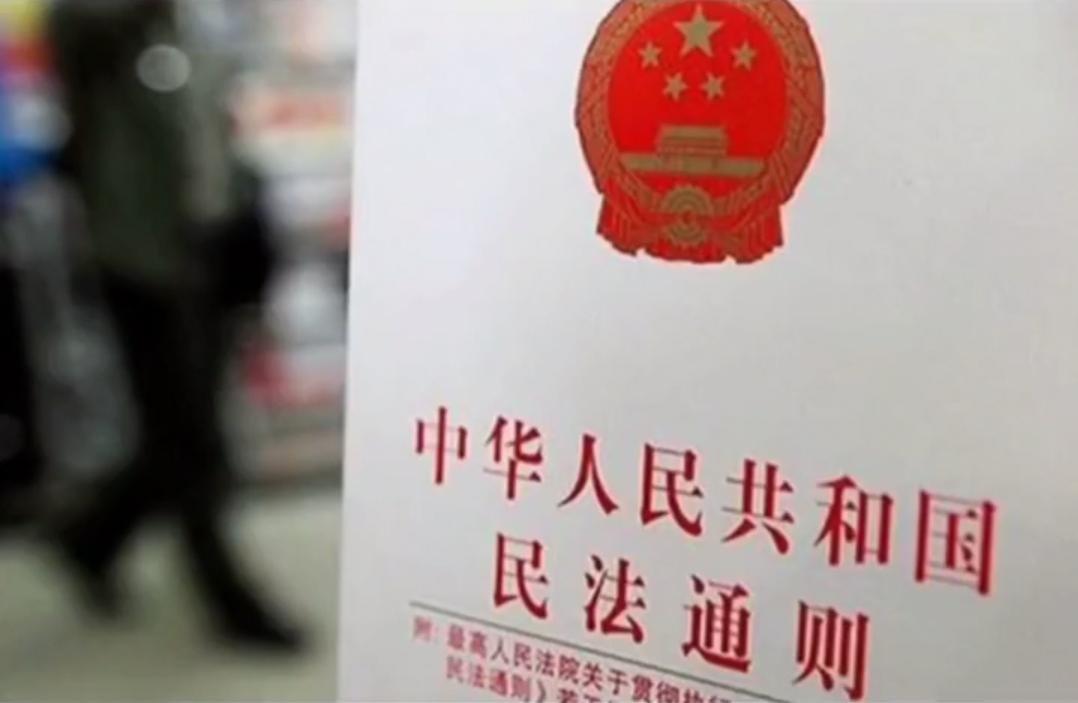 游戏账号可以继承入法，网友：点赞支持！要不然很多钱白充了