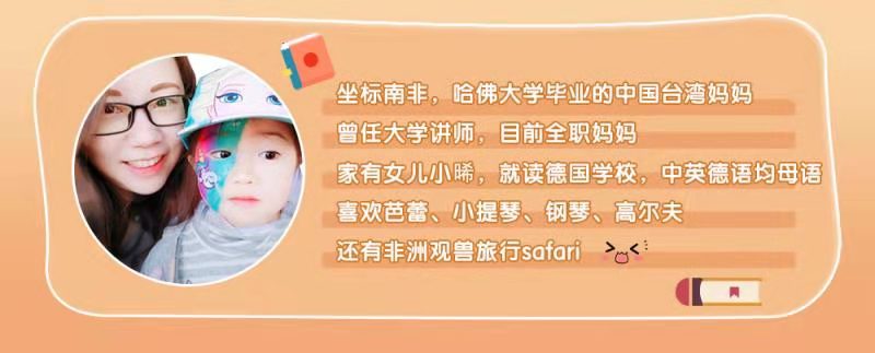 幼儿园不教识字算术好吗,幼儿园不教孩子写字和算术