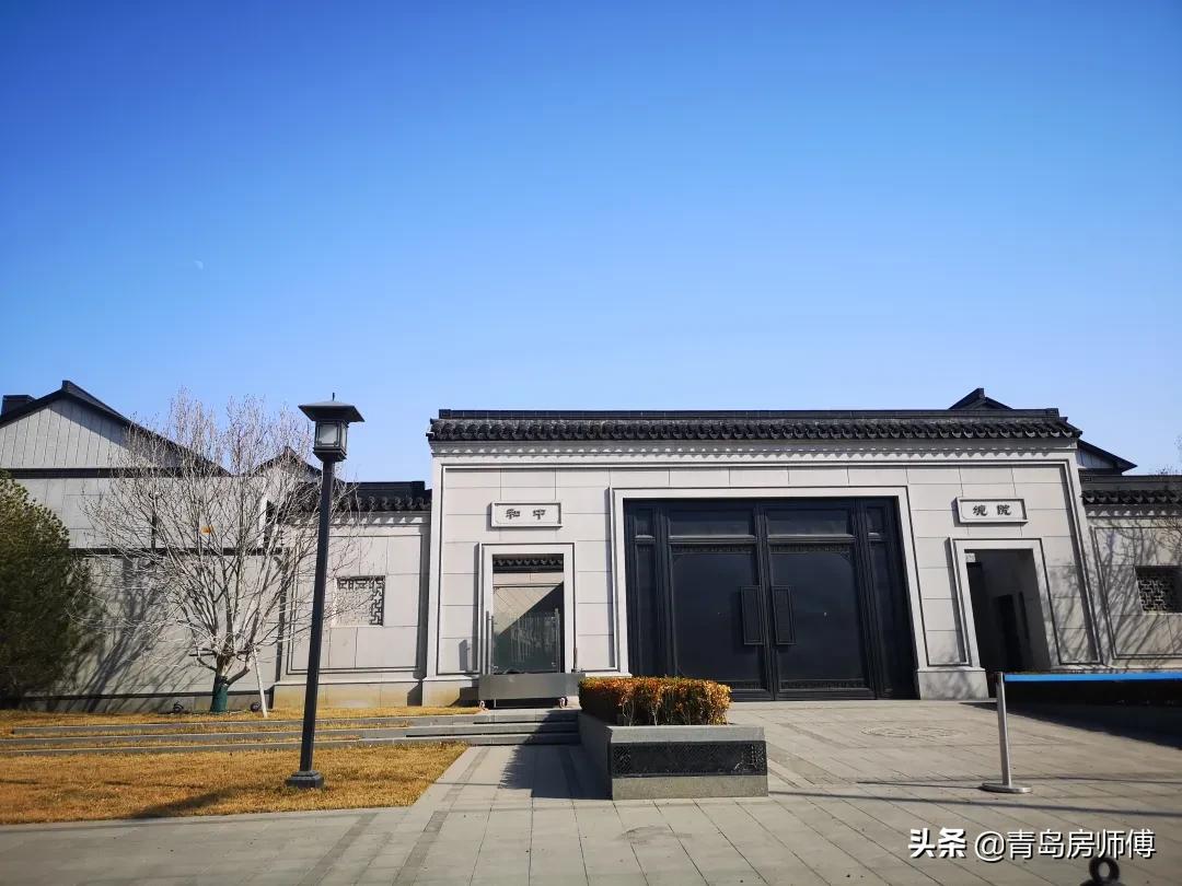 青岛总价地王,青岛地王多少钱一亩