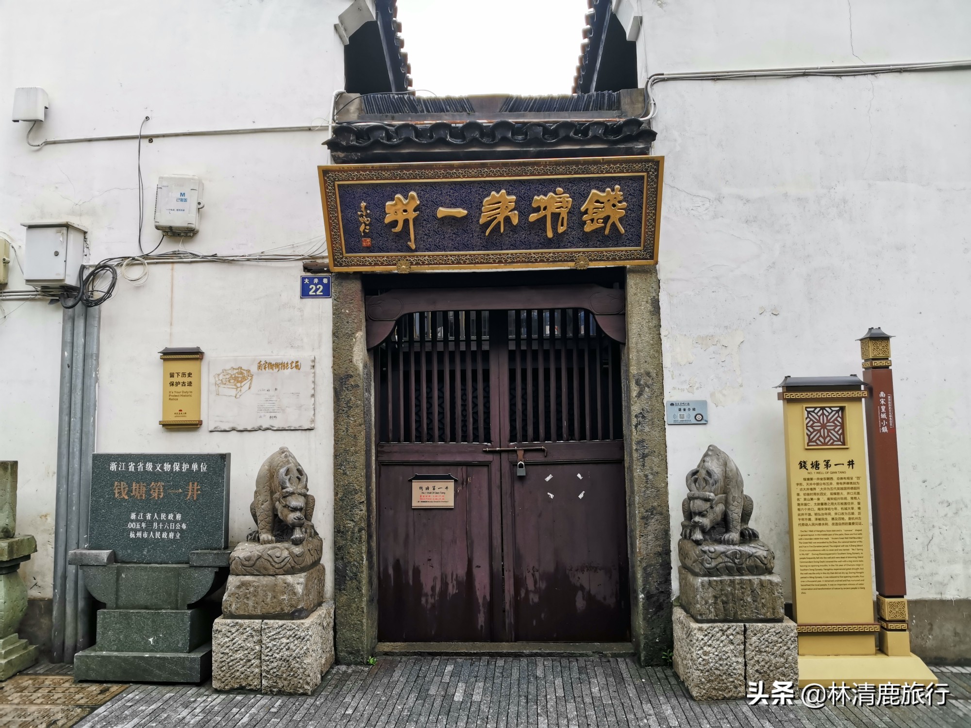 杭州哪条街最有标志性,杭州十大名街