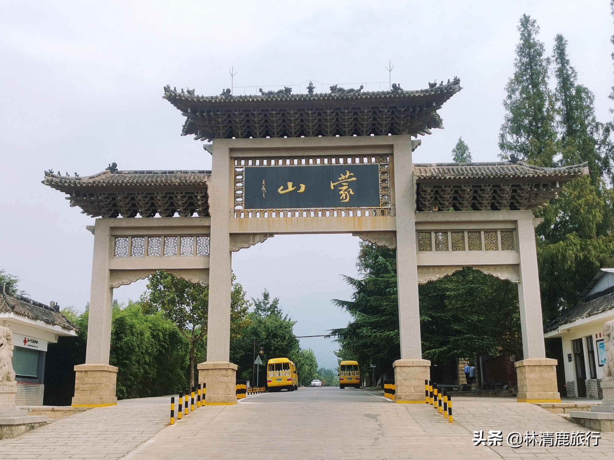 山东最高的山旅游景点,山东天下第一大奇山