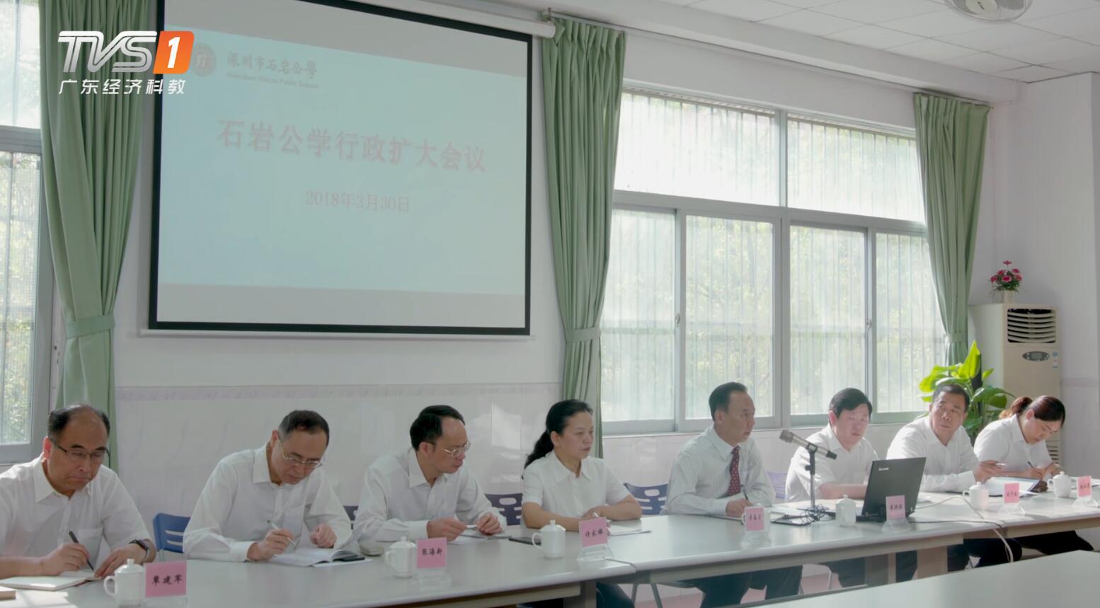 广东经济频道报道,广东经济频道采访