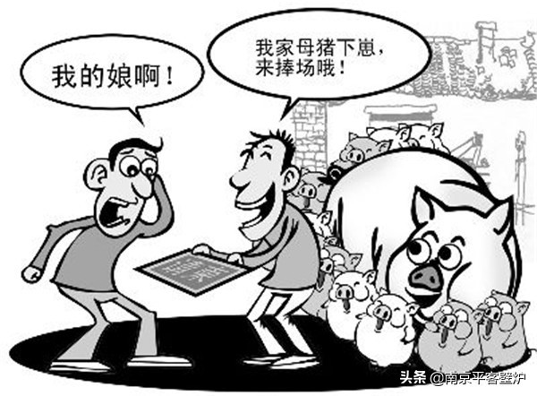 托朋友从国外买的东西要缴税吗,国外代购壁炉