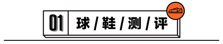 被颜值低估的实战好鞋nike,学生党平价篮球鞋nike