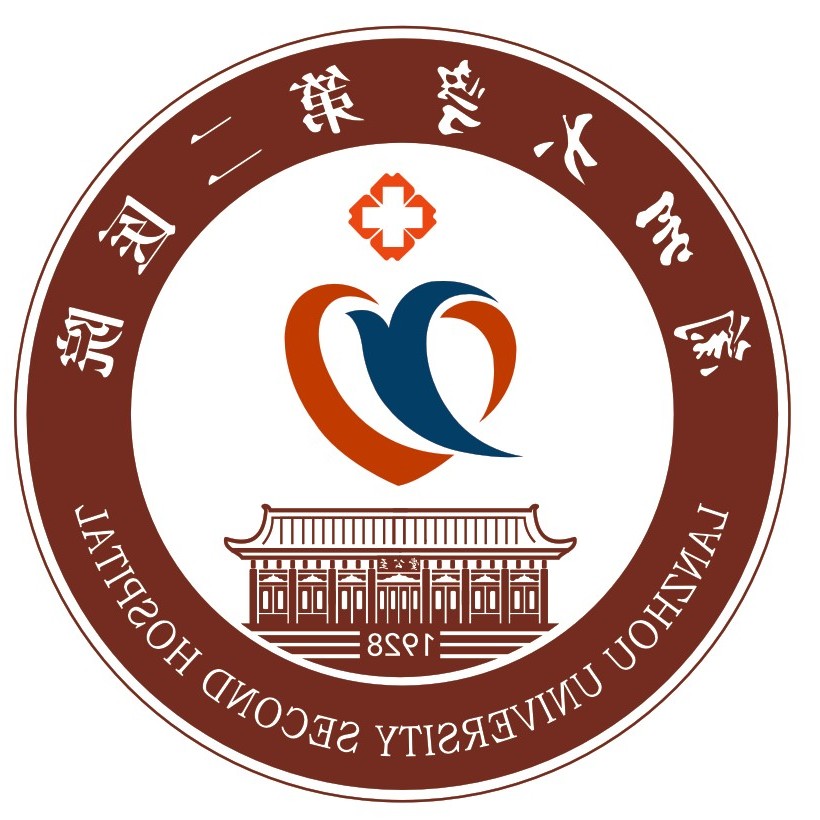 兰大一院和甘肃省人民医院哪个好,甘肃兰大二院在哪