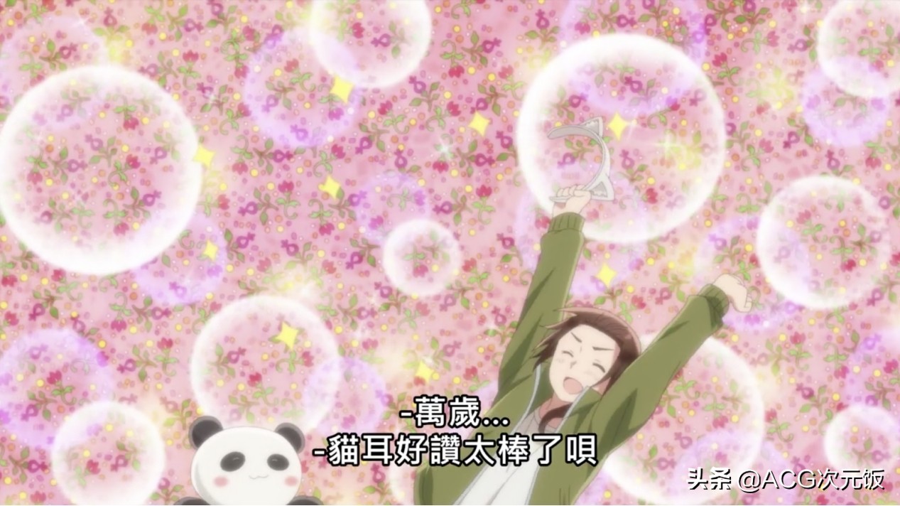 黑塔利亚第七季王耀戏份在哪一集,黑塔利亚worldstar第七季