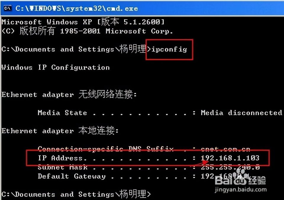如何查找局域网共享的打印机,局域网共享打印机软件哪个好