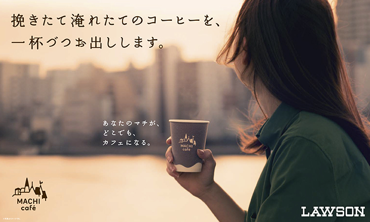 日本摄影大师代表作,日本治愈系照片