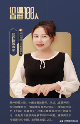 公共营养师的一天都在干嘛,现在的营养师都在干什么