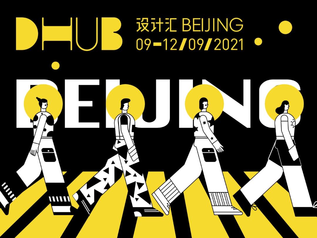 上海时装秀2022春夏时装周,lv2022春夏时装周