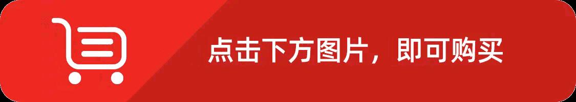 口感最甜的芭乐,什么颜色的芭乐好吃又甜