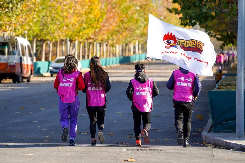 骑跑两项莫比乌斯站成功举办，2020年海淀一区一品完美收官