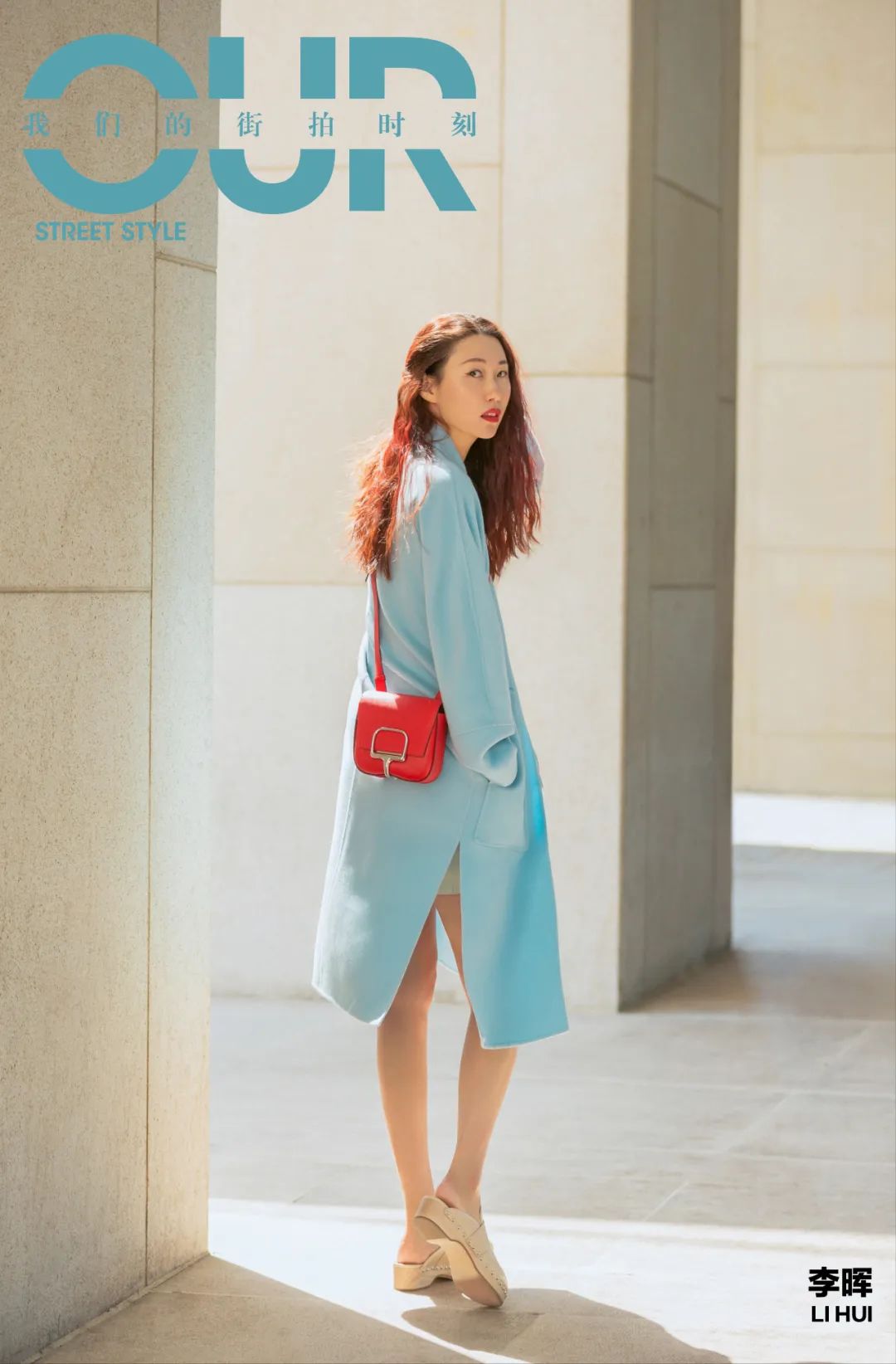 韩庚卢靖姗盖帽,韩庚卢靖姗时尚大片