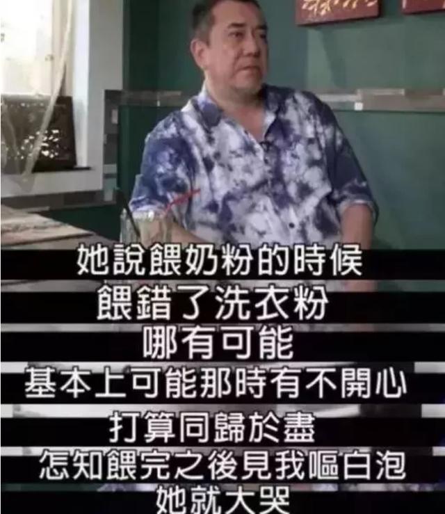 黄秋生是一个怎么样的人,黄秋生是一个怎样的人