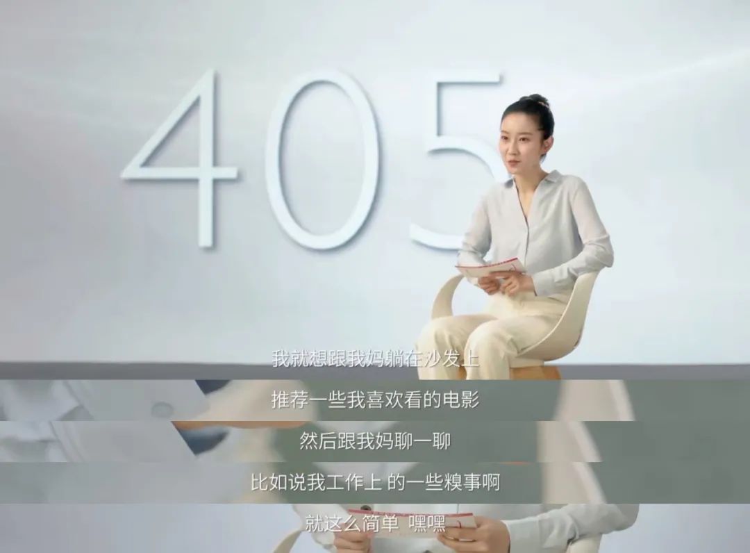 头条厉害了，这部54亿电影都能引入，影迷：哭得像一头哮喘的驴