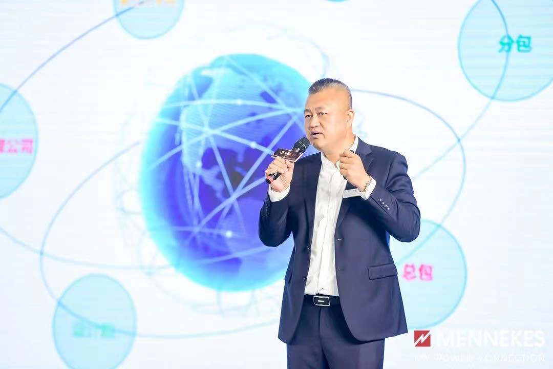 南京曼奈柯斯电器有限公司,曼奈柯斯最新款