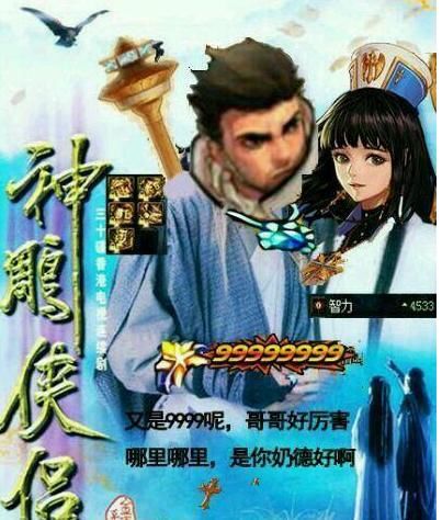 dnf里唯一的职业,dnf60版本手游哪个职业是幻神