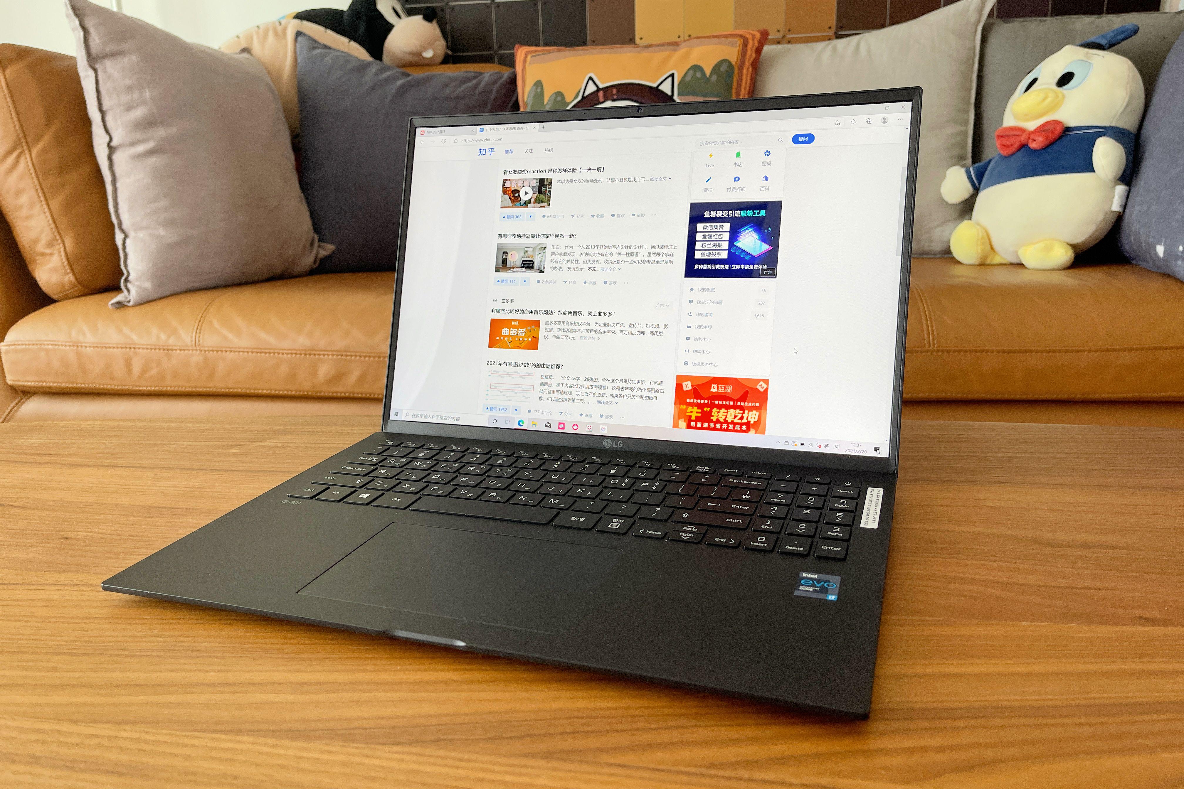 海外版lggram2023款评测,lggram2020是否值得购买