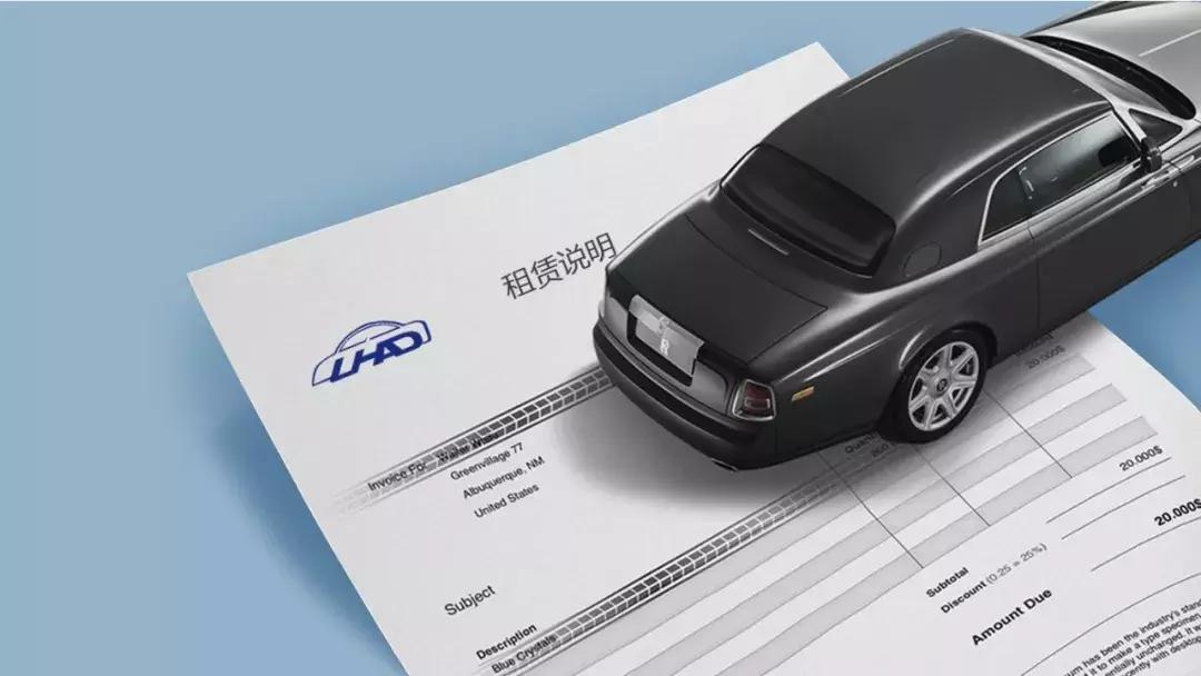 租奔驰参加同学会赔了20万 (400元租奔驰赔20万了)