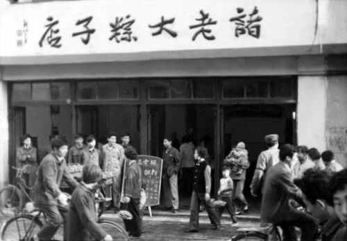 绝密照片还原百年嘉兴的真实面目,绝密照片还原百年台州