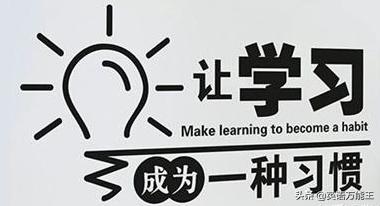 清华学霸分享的学习方法,清华大学学霸分享怎样学习的