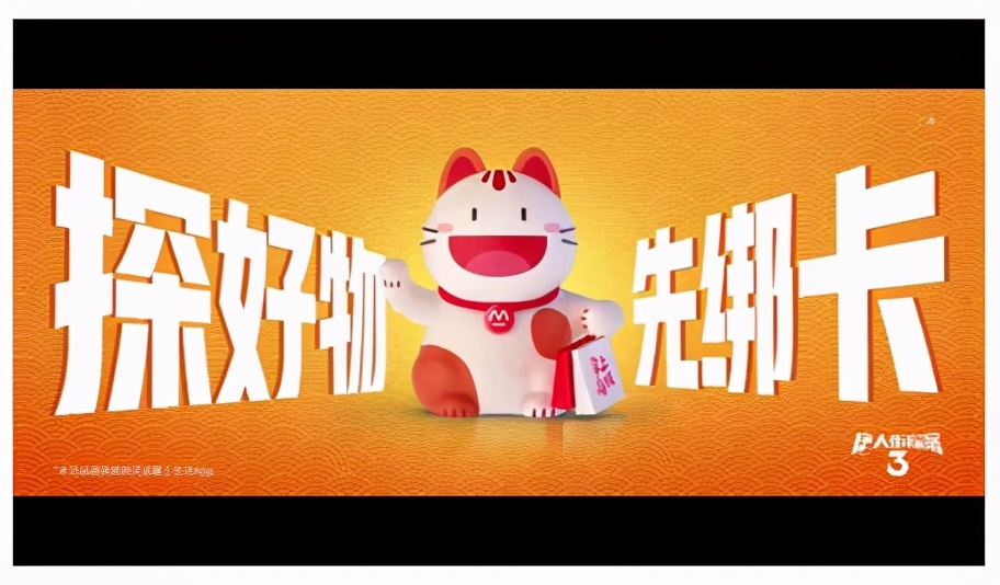 商业银行微博营销现状,银行微博营销