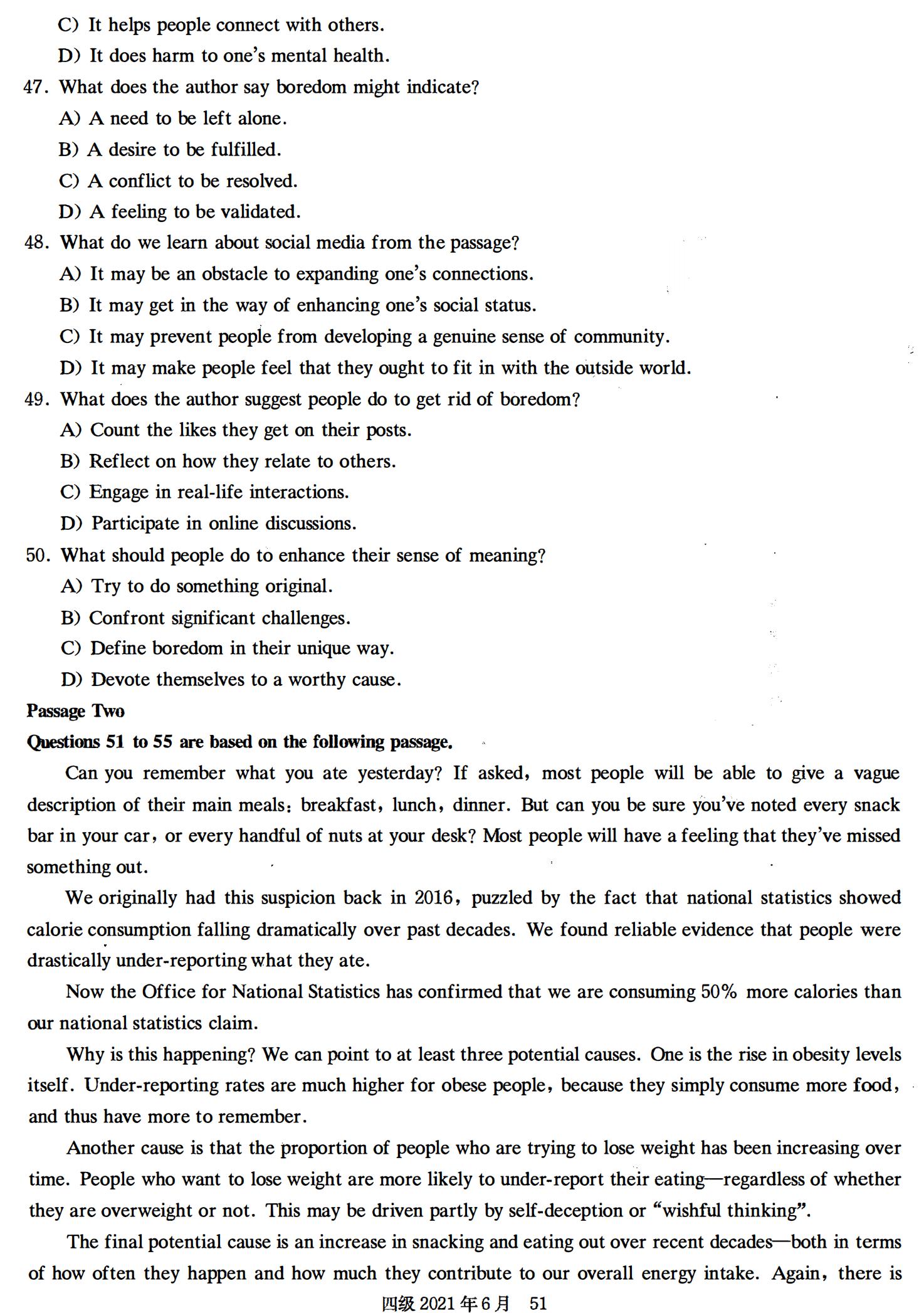英语四级考试必看,英语四级备考资料大全