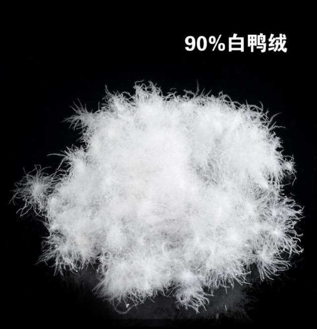 淘宝哪家羽绒服靠谱,淘宝买羽绒服靠谱吗