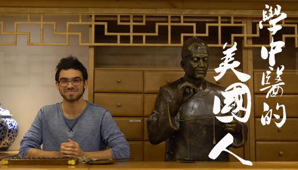 鲜为人知的“中医外交”：被国人嫌弃的中医在海外屡建奇功