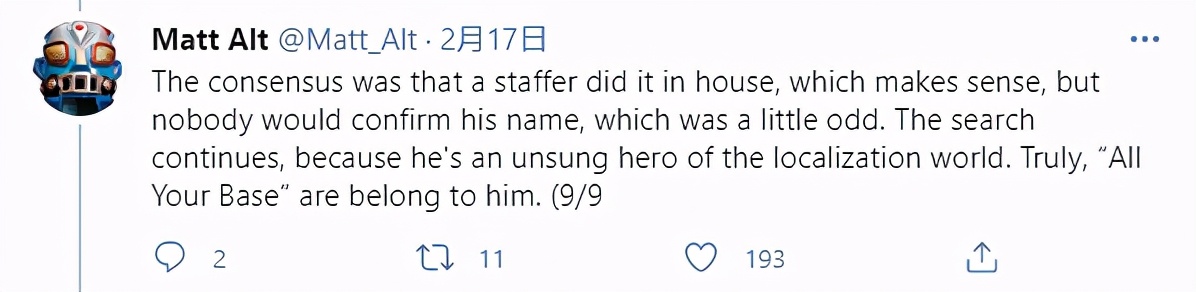 20年前的游戏翻译,20年前游戏翻译