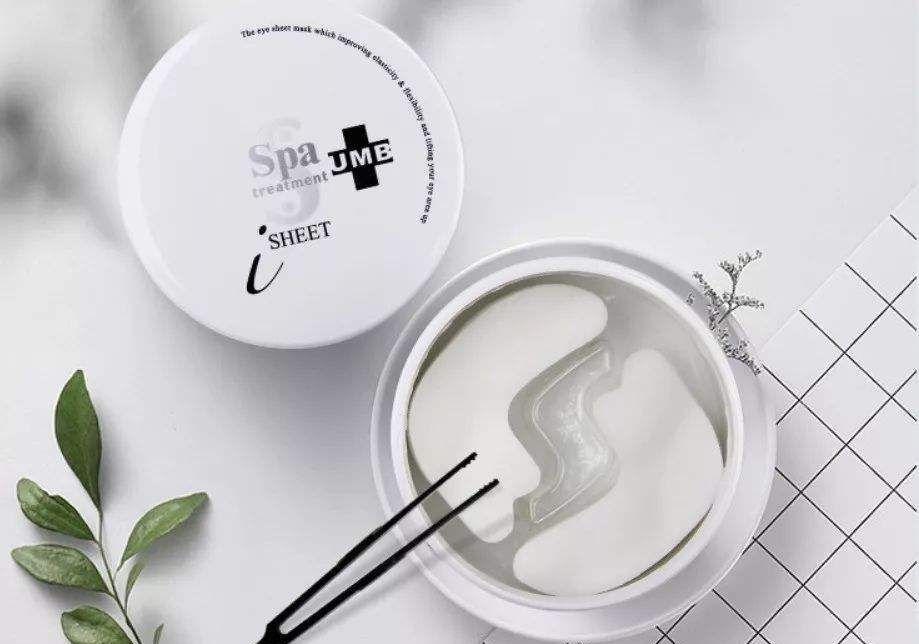 类蛇毒肽眼膜正品,蛇毒眼膜60片