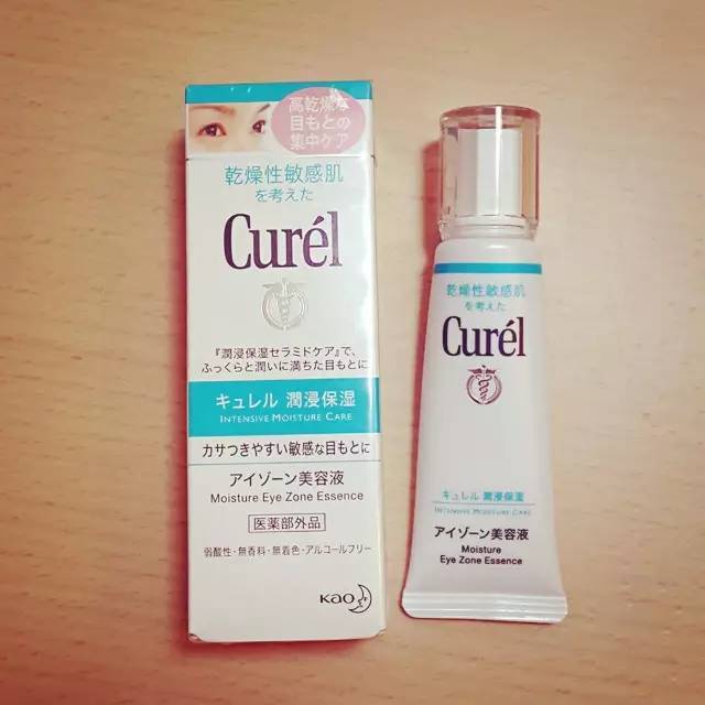 2020最好用的十大眼霜排名,2020十大眼霜排名