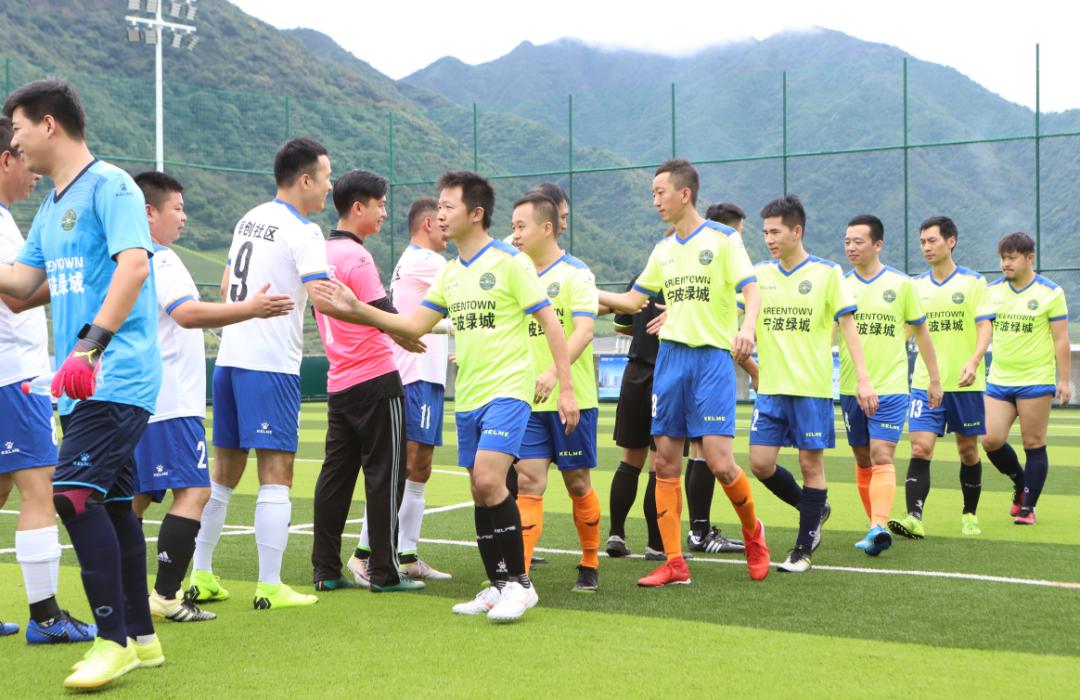 宁波社区杯直播,社区杯决赛直播