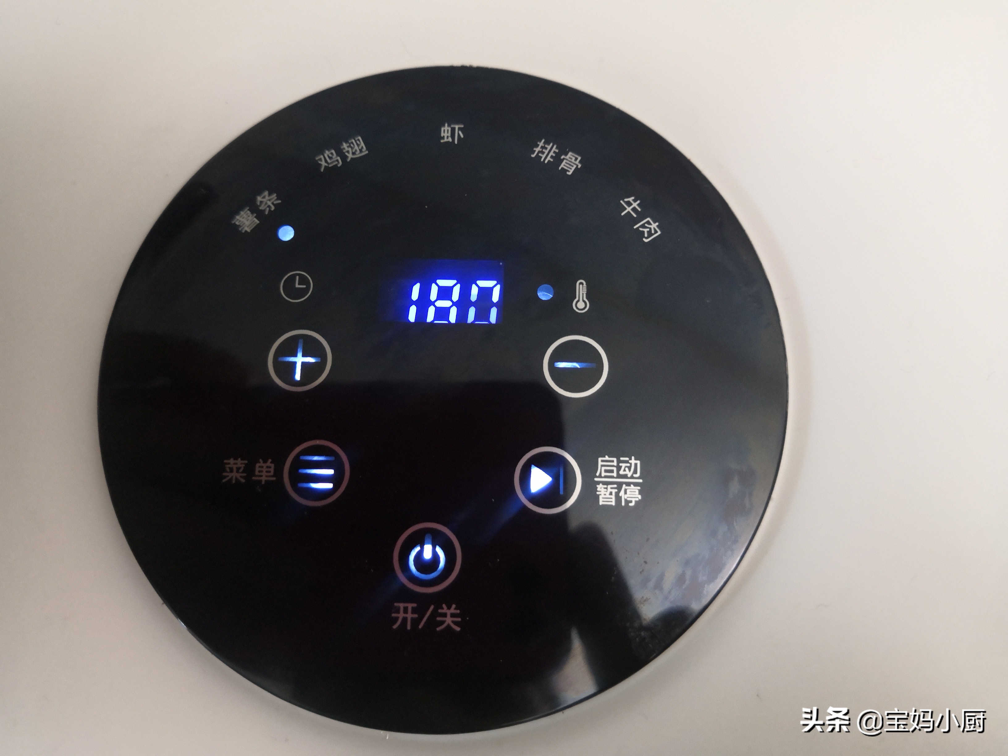 自制炸薯条再也不用到外面去吃啦,解馋小零食空气炸锅炸薯条