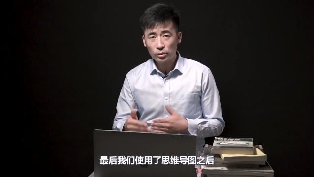 思维导图app入门视频教程,wps思维导图入门视频教程