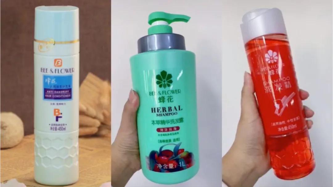 国产蜂花护发素真的那么好用吗,为什么蜂花护发素洗了疯狂掉发