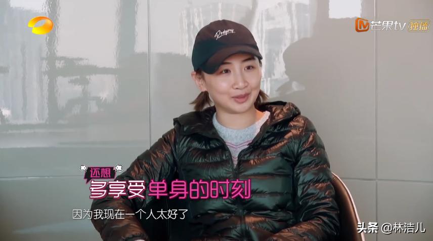 我家那闺女吴昕家专场,我家那闺女吴昕